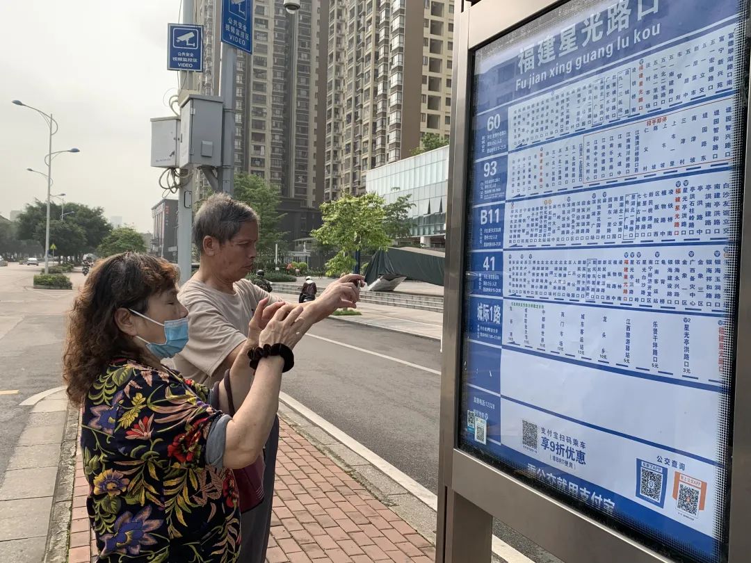 新开通的南宁至扶绥公交车,南宁扶绥跨市公交车