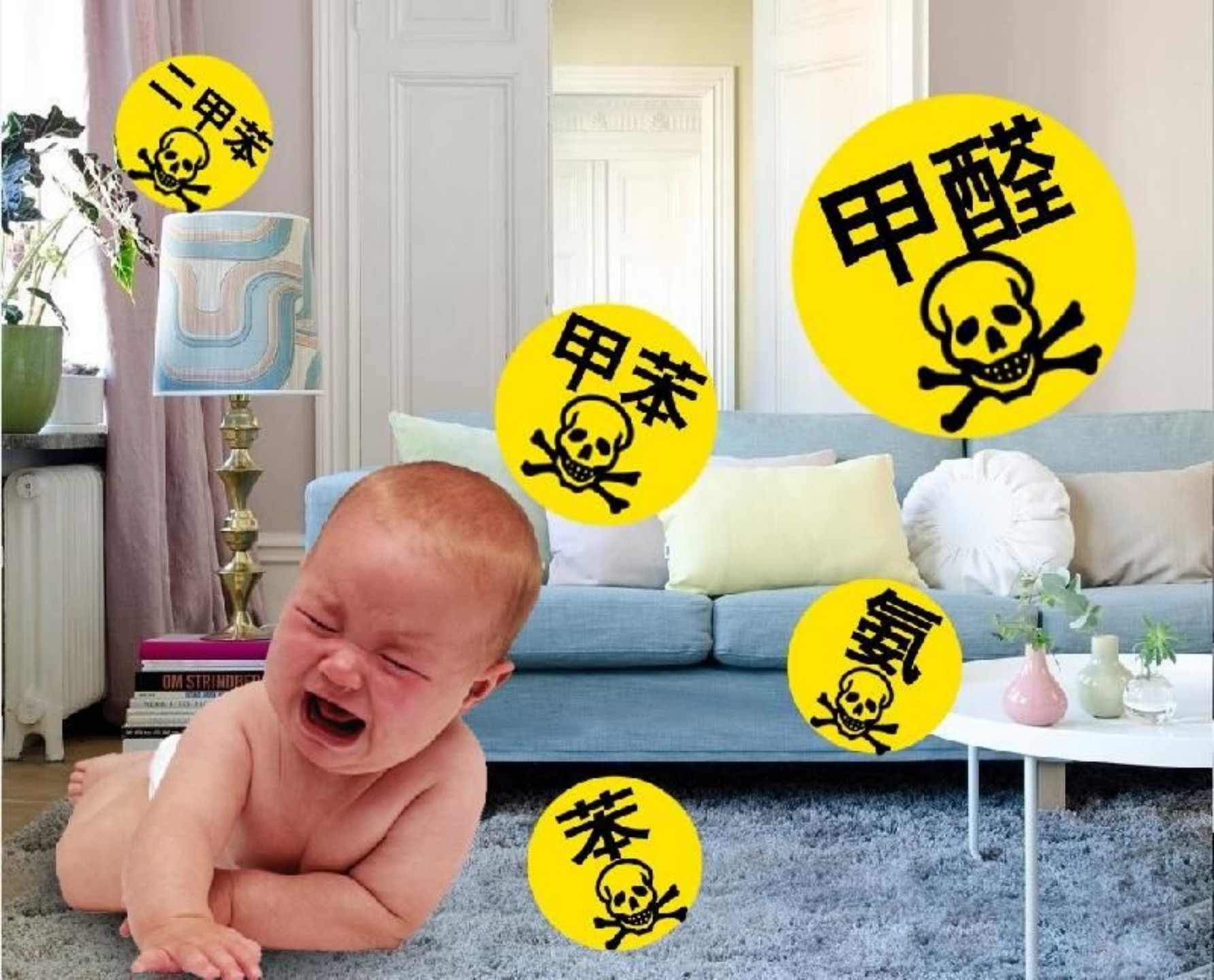 甲醛危害大为什么还是要住新房,新房有甲醛人体的反应