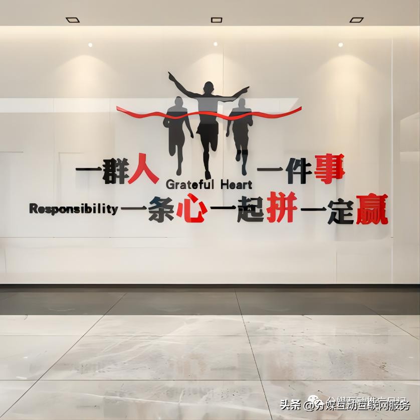 你想知道的都在这里！超全的百度百科词条创建技巧