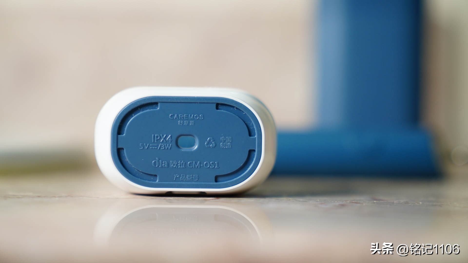 多类型牙刷测评,多一种选择多一种体验