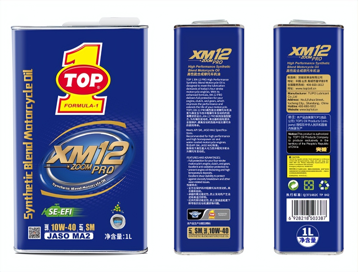 突破top1摩托机油,突破top1机油