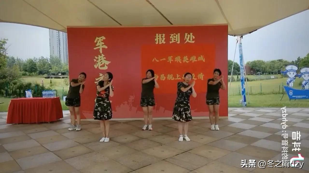 南昌舰主题园凤凰洲湿地公园,凤凰洲建军广场