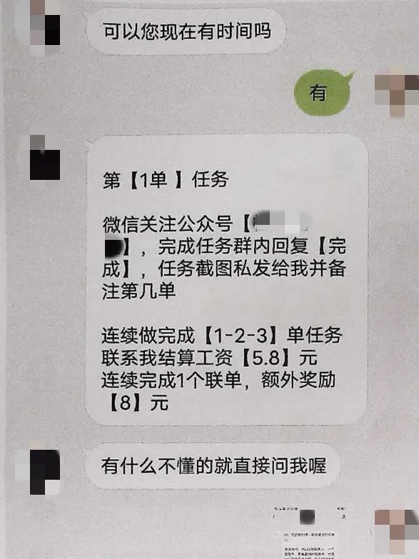 手工活被骗属于诈骗不,谨防手工活诈骗