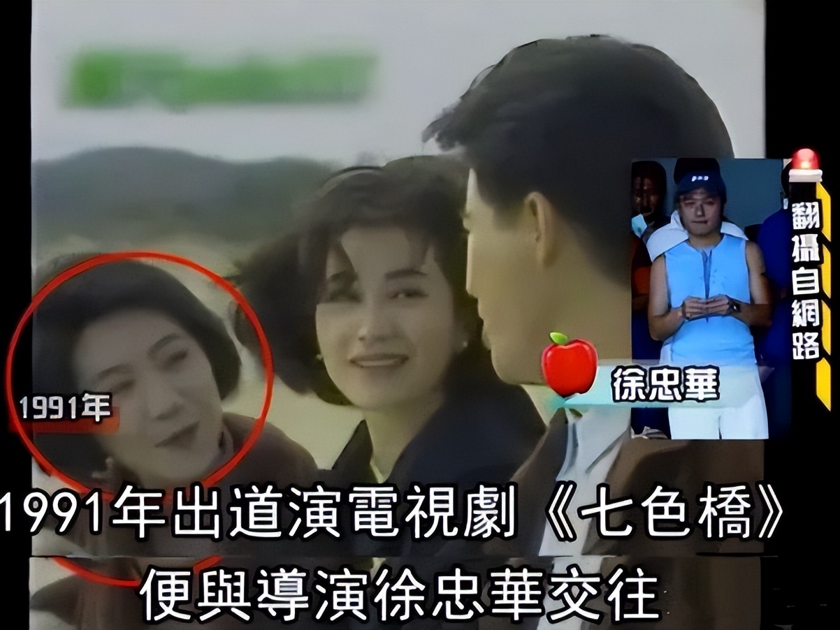 流星花园老演员去世,流星花园里面的哪位演员离世了