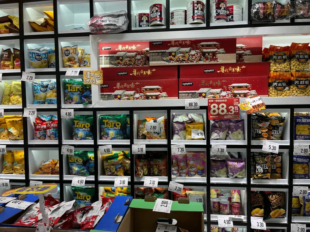 临期商品折扣店哪年兴起的,做得好的线下临期折扣店