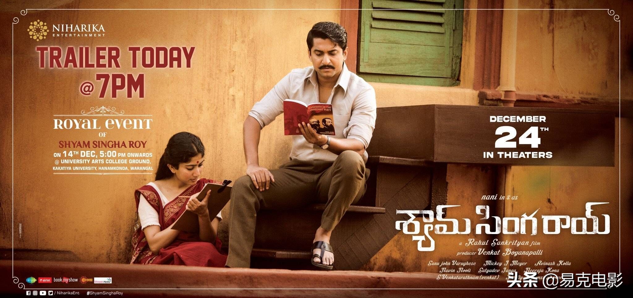 印度的寺庙舞女与自由作家的爱情遗愿，谱写一曲美丽的情歌