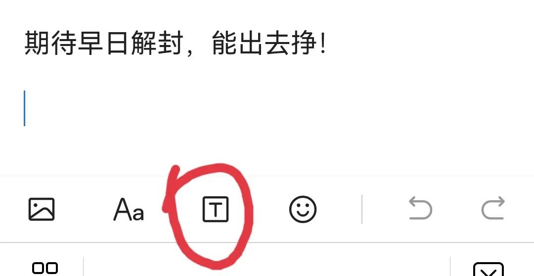头条收益为负数怎么办,头条视频创作收益为什么是零