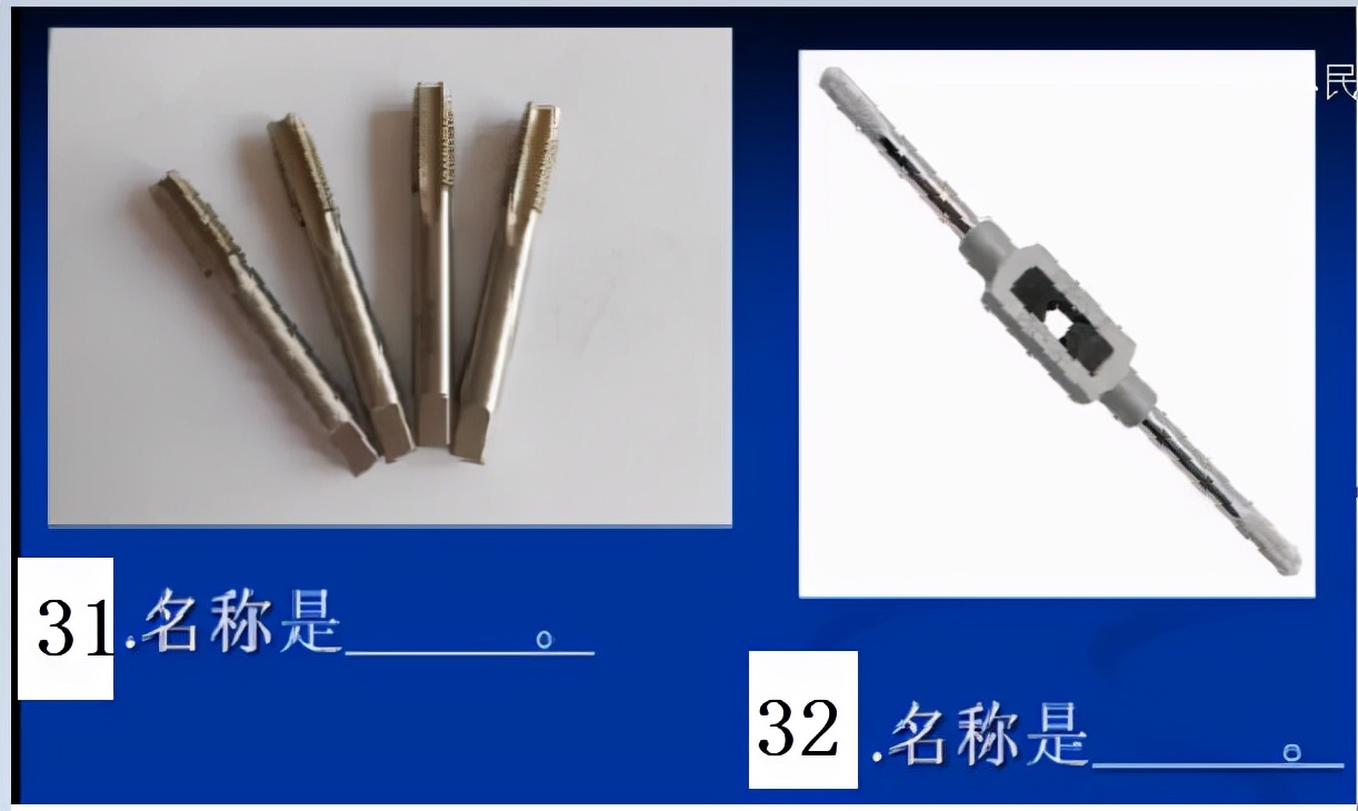 钳工常用的10种工具和量具,钳工常用工具认识