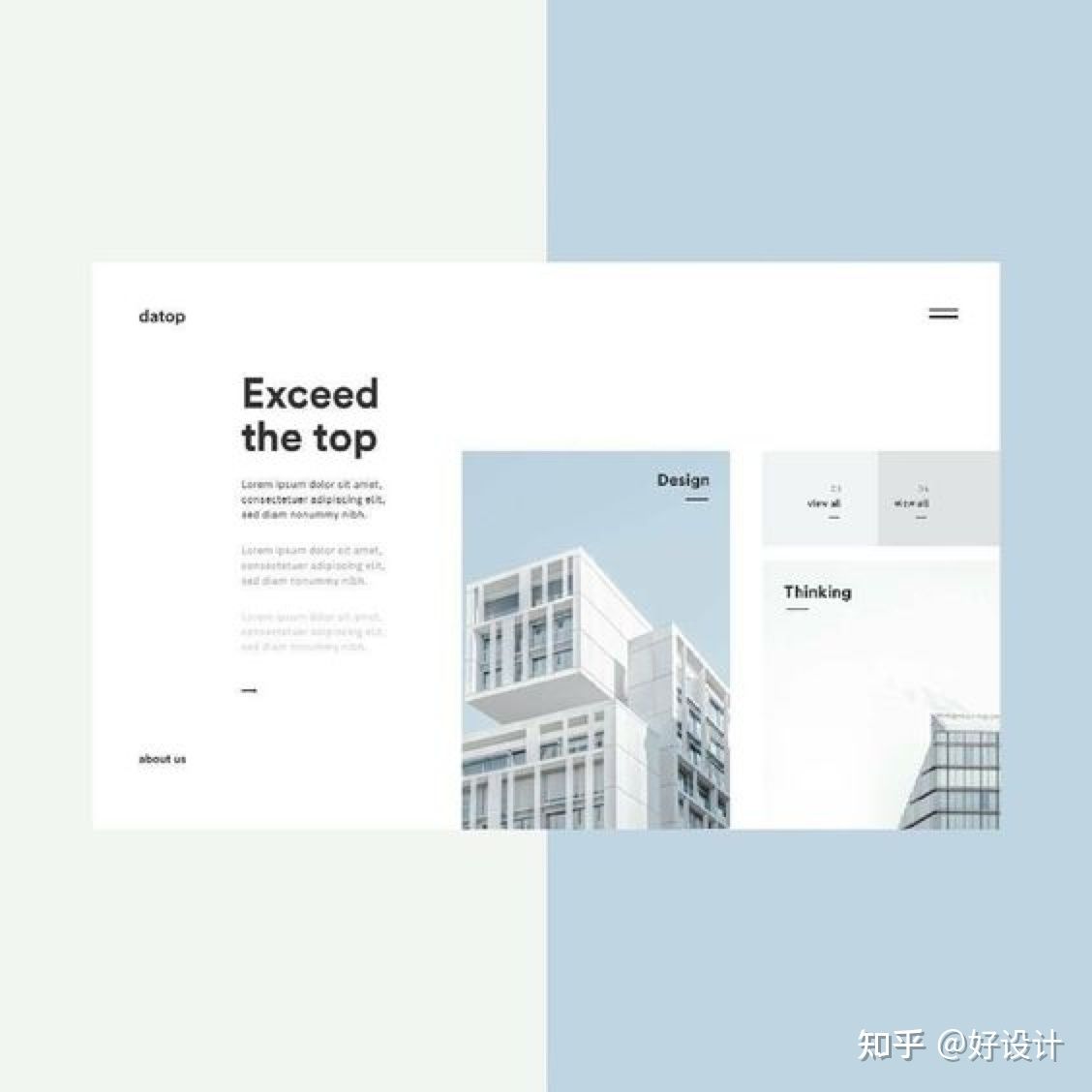 景观设计建筑设计网站排名,景观设计师常用网站推荐大全