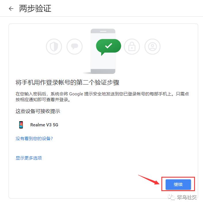 绗ㄩ笩绀句氦钀ラ攢鏂规,绗ㄩ笩绀句氦