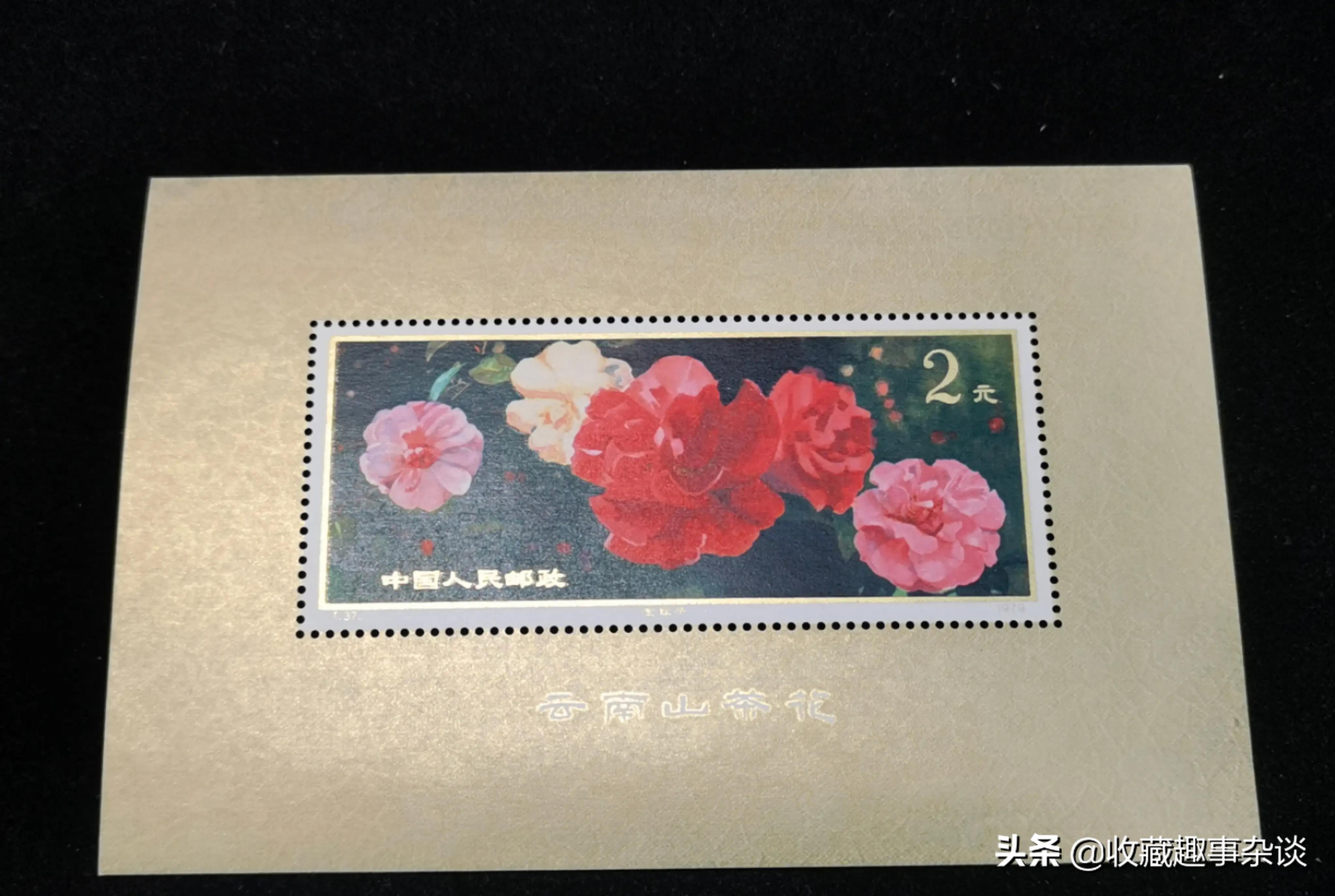 市场邮票的最新消息,邮市邮票年册最新行情