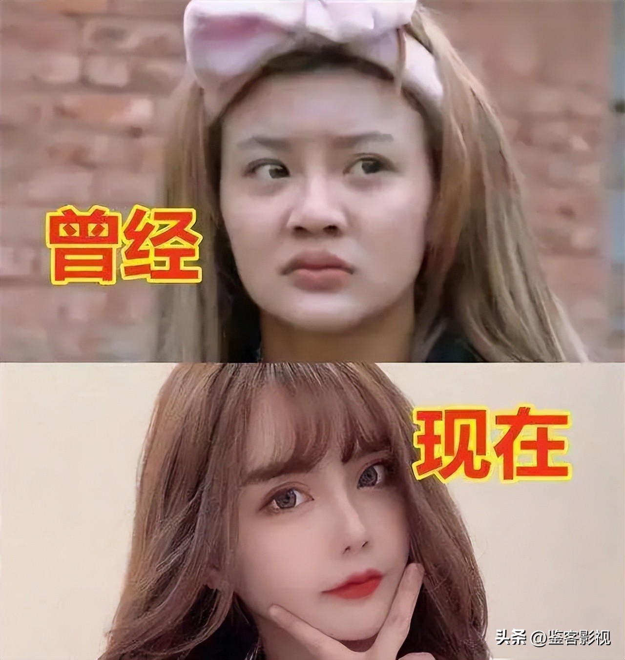 韩安冉婚礼网红大合照,韩安冉结婚各大网红对比照