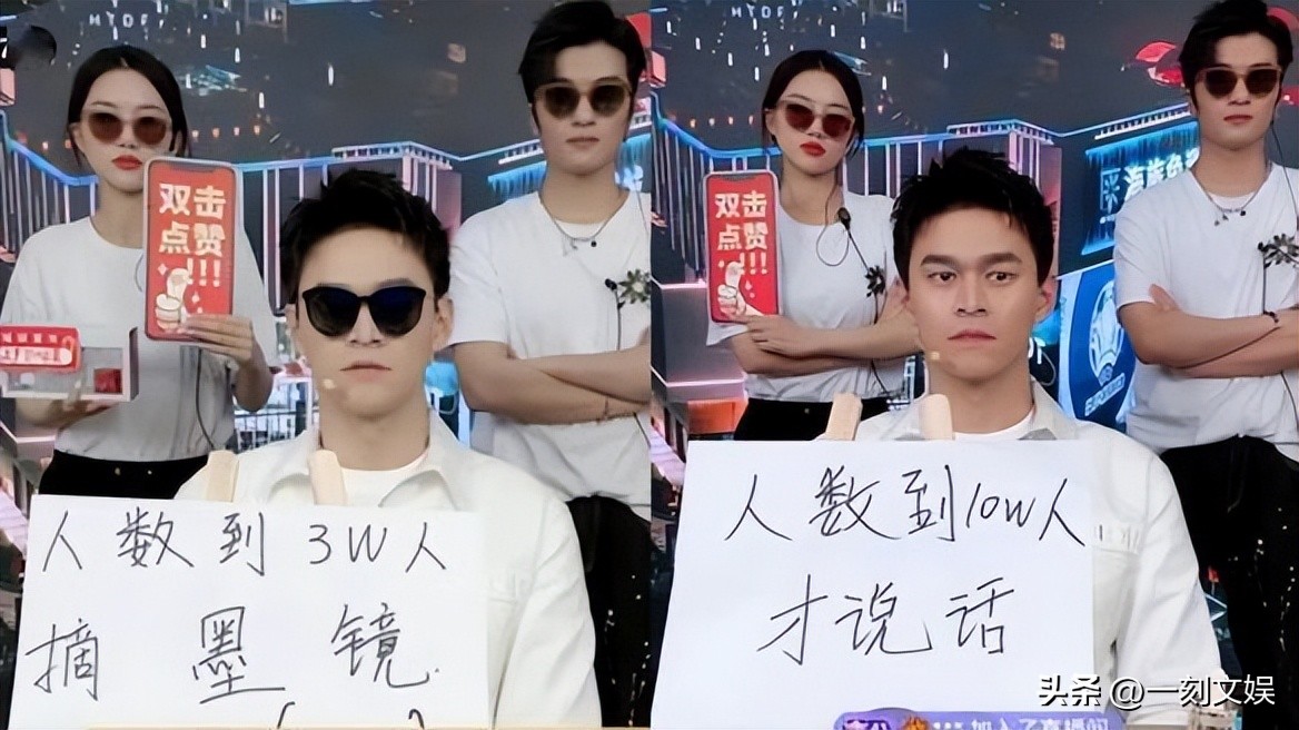 徐嘉余喜欢孙杨吗,徐嘉余孙杨cp