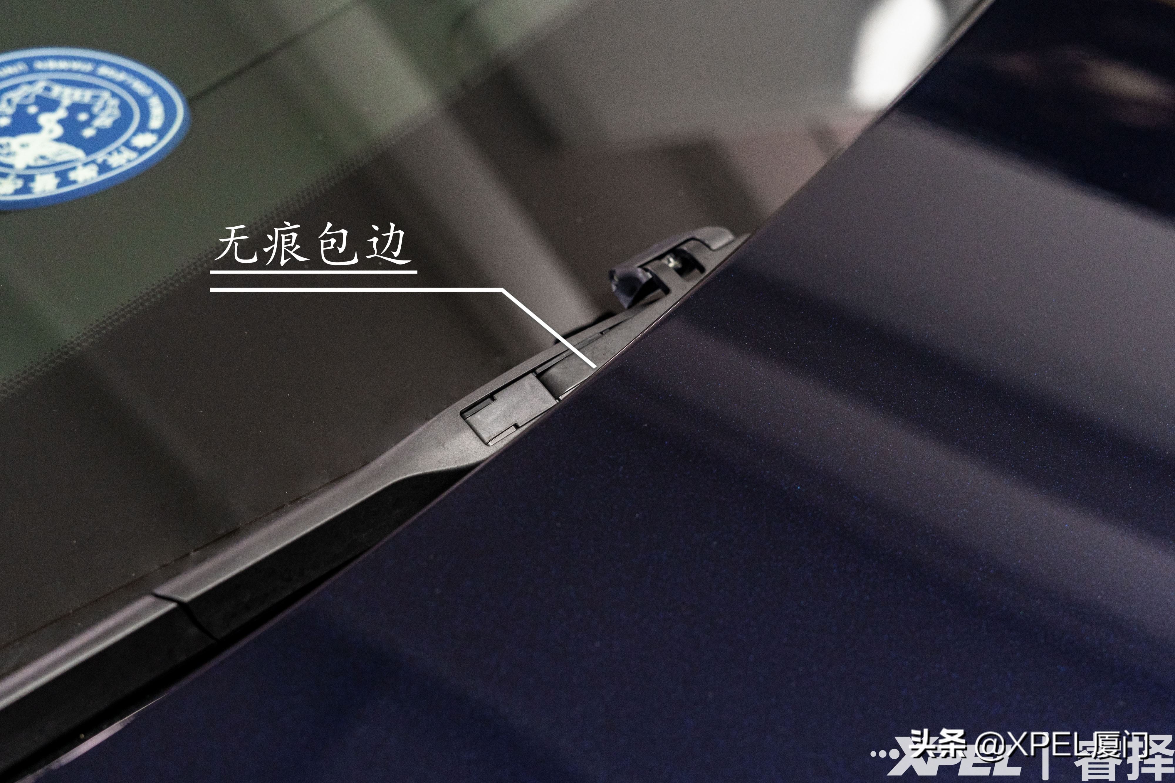 隐形车衣是用胶贴还是水贴,厦门xpel新车需要贴隐形车衣吗