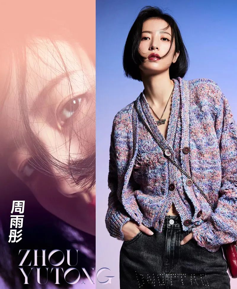 小仙女必备大牌明星同款,1分钟get明星同款