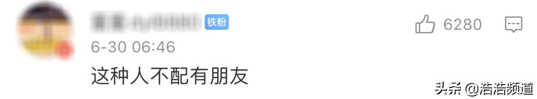 被身边人捅刀子的滋味,你被身边的人捅一刀该怎么处理