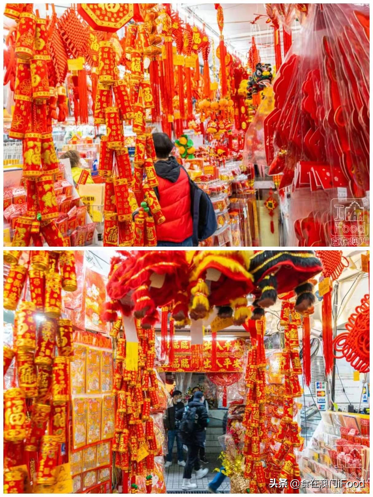 澳门购物过关攻略,澳门过年必去的景点有哪些