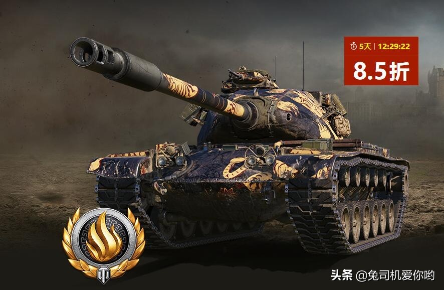 坦克世界最新活动策划,坦克世界新活动策划