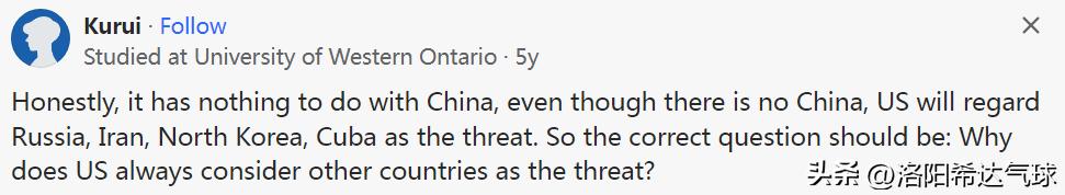 美版知乎：为什么中国所有方面都对美国构成威胁？网友：搞反了亲