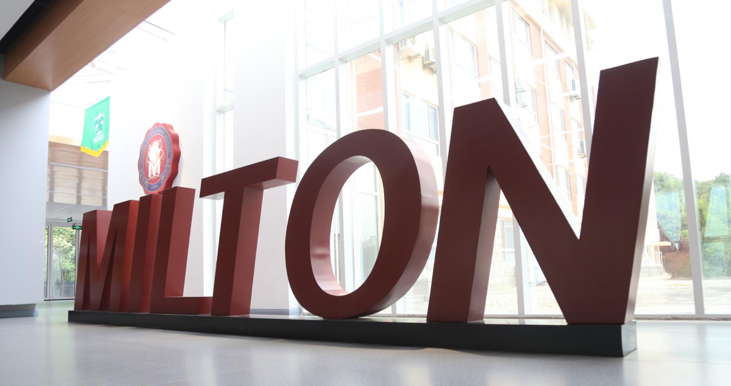 青岛二十一世纪国际学校学费,青岛银河国际学校学费