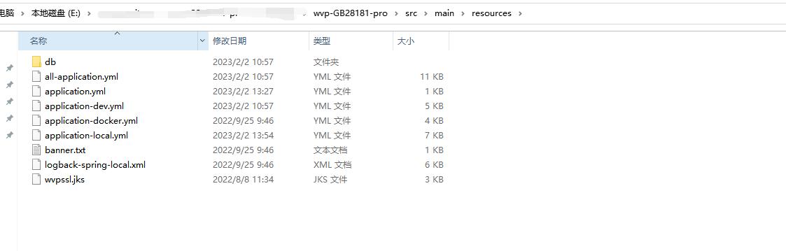 windows如何搭建小程序,win7流媒体服务器怎么搭建