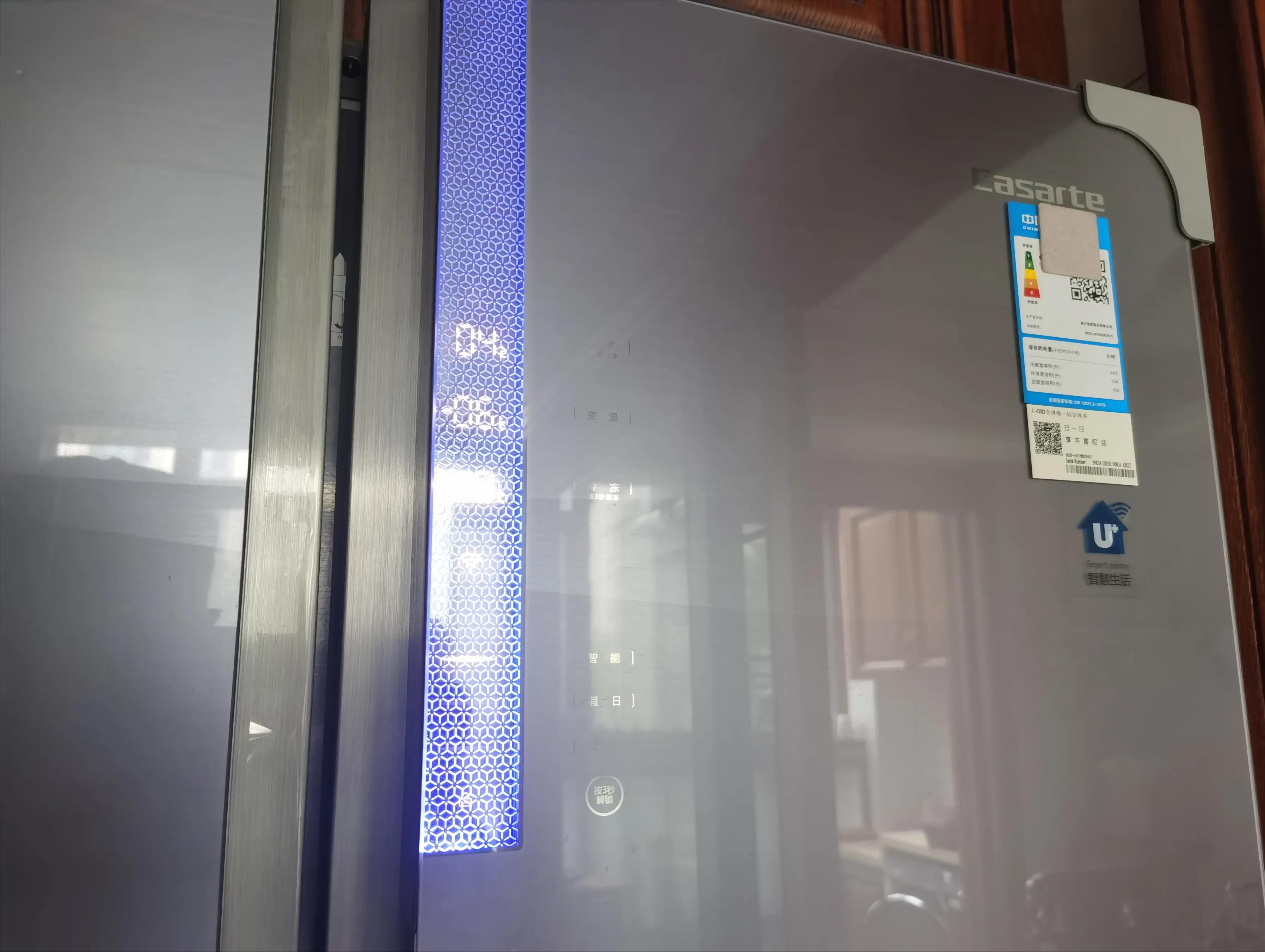 卡萨帝bcd-551wdctu1性价比怎么样,卡萨帝bcd505wgcfdm4wku1测评