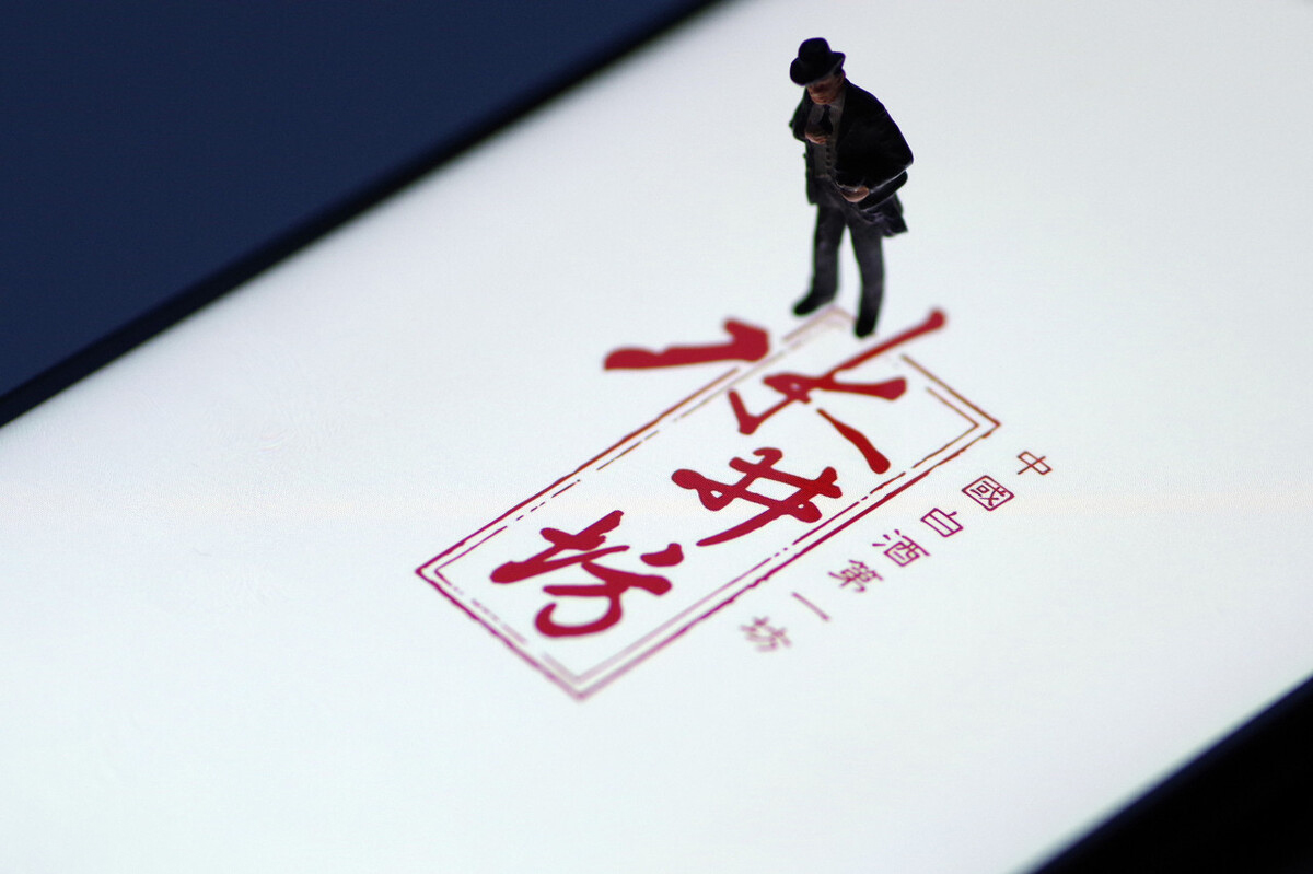 四川3款“尴尬”白酒，曾备受酒友追捧，现在很多年轻人都没见过