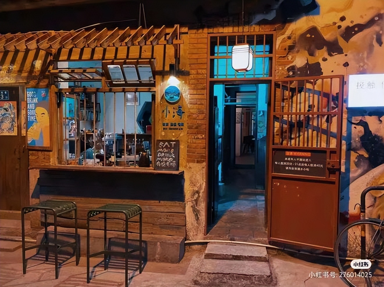 泉州西街天台网红打卡地,泉州西街天台