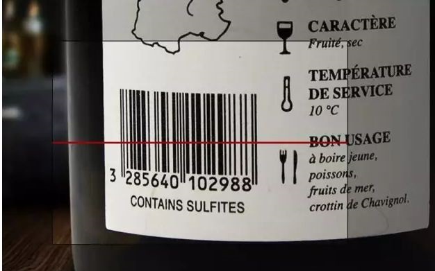 葡萄酒条形码有假的吗,葡萄酒条形码骗局揭秘