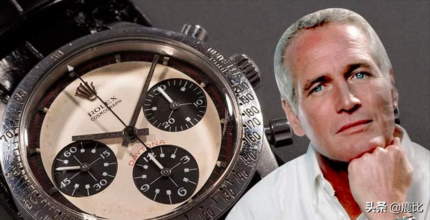 二手价格五万左右的腕表,最靠谱的二手腕表