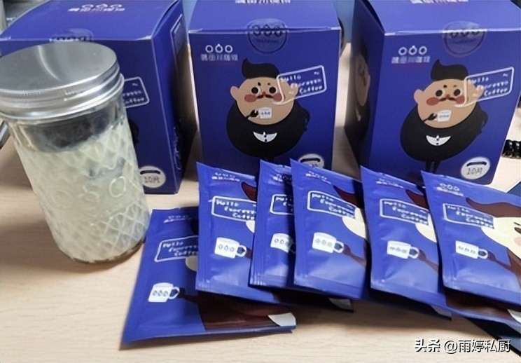 国货之光云南小粒咖啡,国货咖啡有哪些