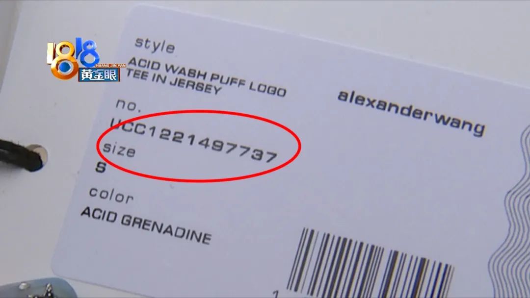 正品亚历山大王,亚历山大王多少钱可以买到正品