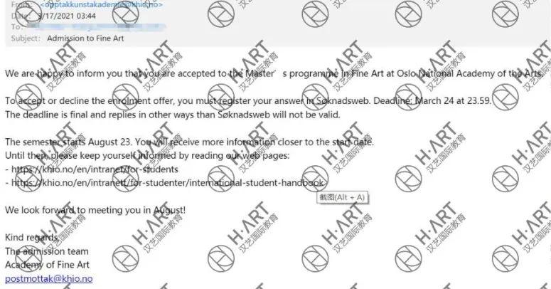 挪威留学不受欢迎吗,去挪威留学真实感受