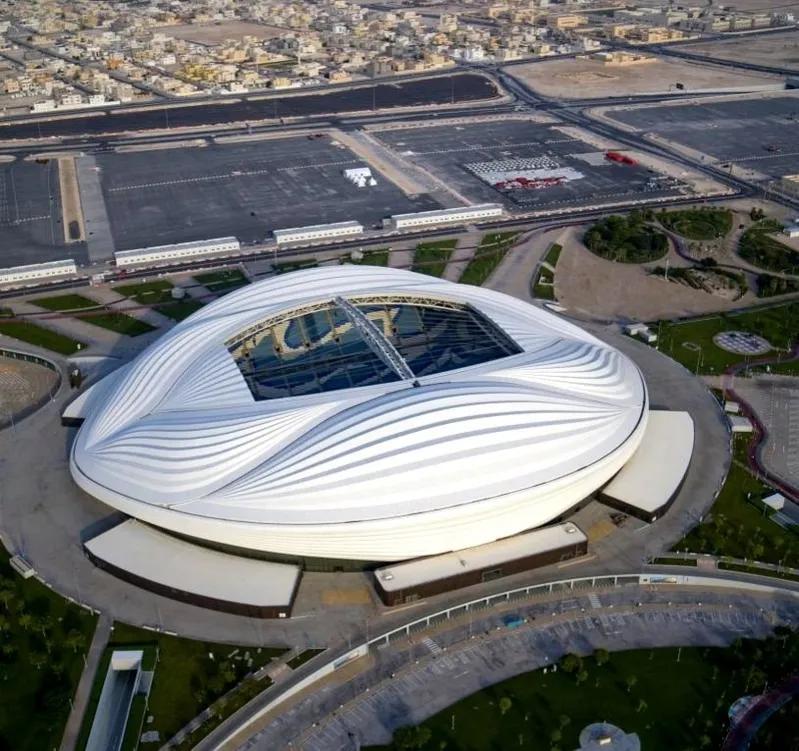 卡塔尔世界杯体育场,卡塔尔世界杯开幕式回看