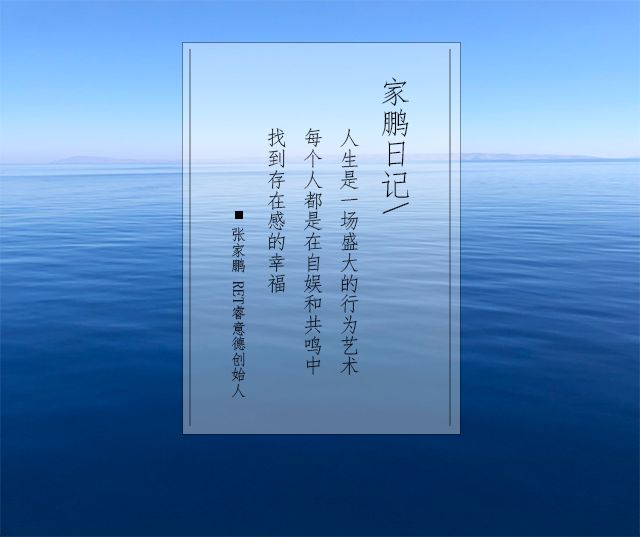 没有经验可以做咨询顾问吗,什么人不适合做咨询顾问