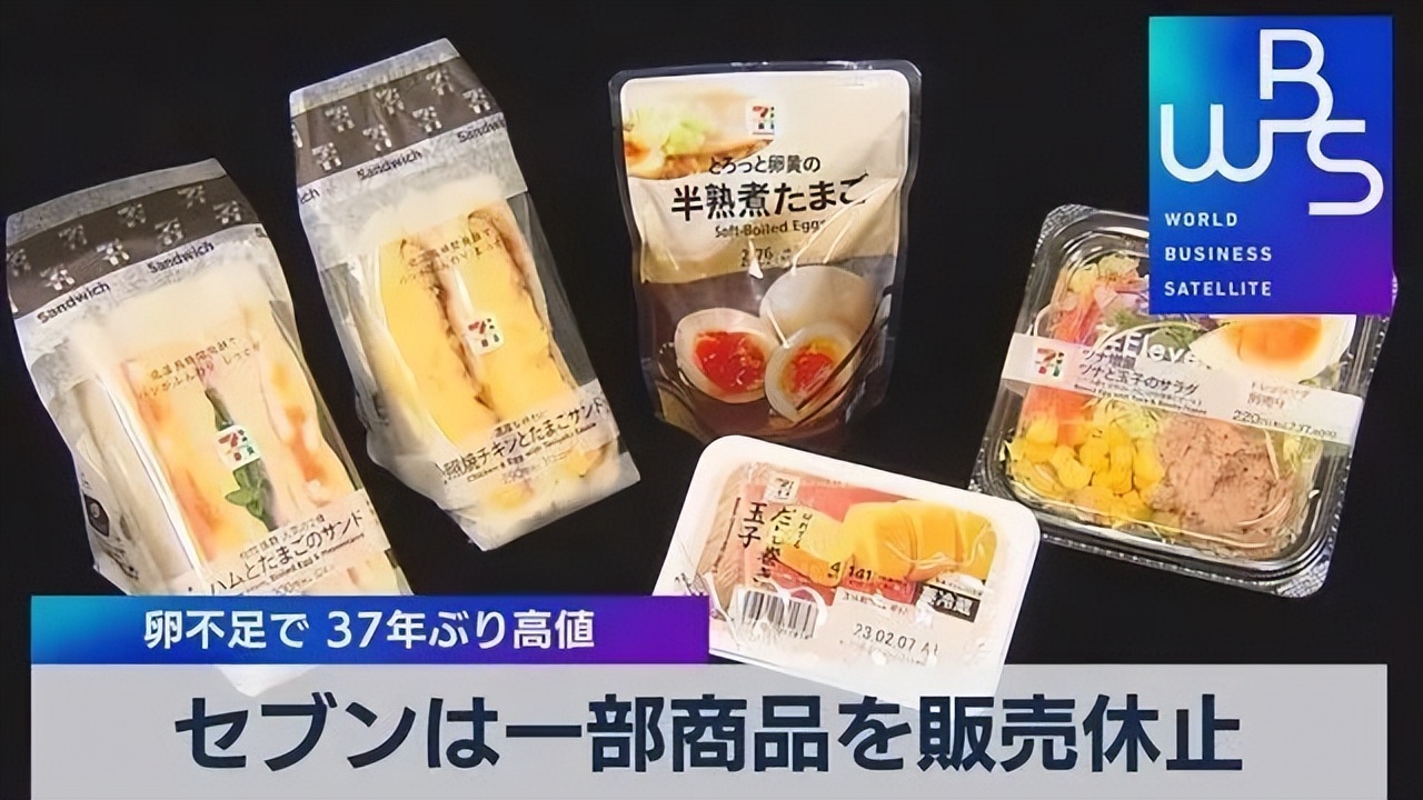 连麦当劳都无蛋可用?台湾这波缺蛋够狠