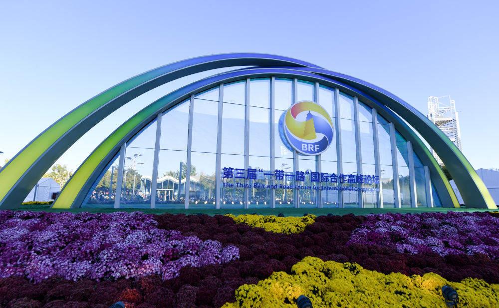 东方智慧融会贯通，“一带一路”高峰论坛启示千年前瞻。