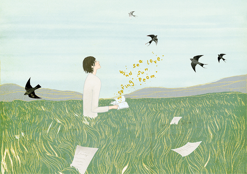 孩子们的诗书籍,孩子们的诗朗读