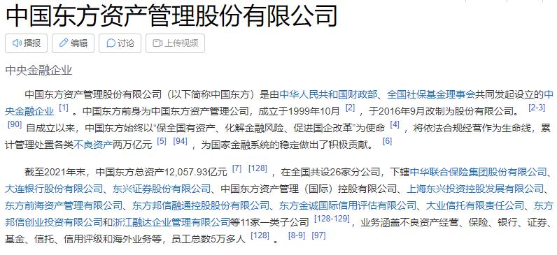 合肥政务区烂尾商场,商业中心烂尾事件