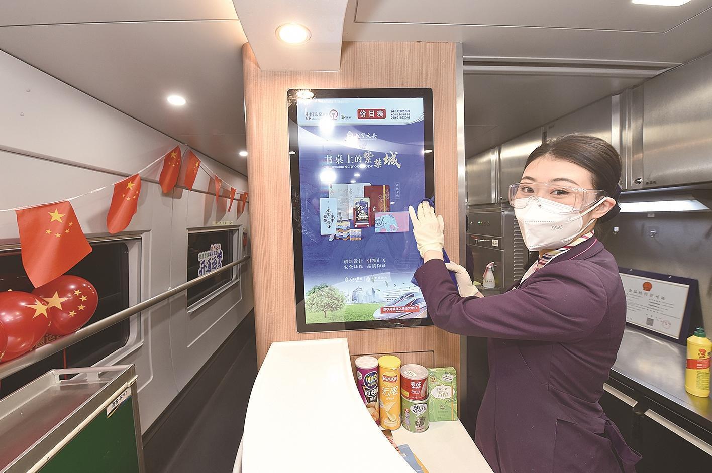 京唐城际通州段什么时候开通,京唐城际铁路2025年通车