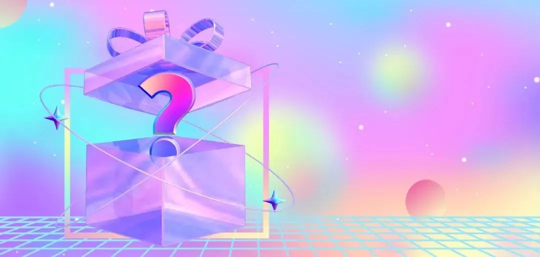 儿童用盲盒消费提示,消费风险提示