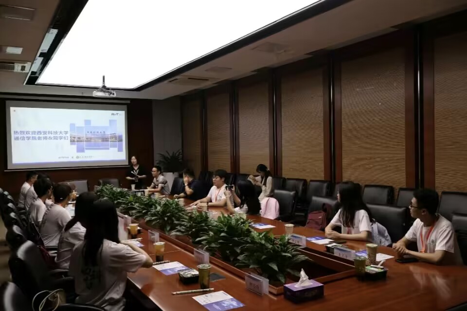 西安科技大学学子三下乡：探寻企业求真知，访企拓岗促就业