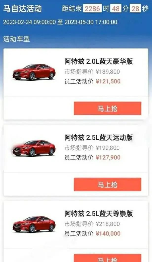 汽车销售压力大么,汽车销售的压力大吗