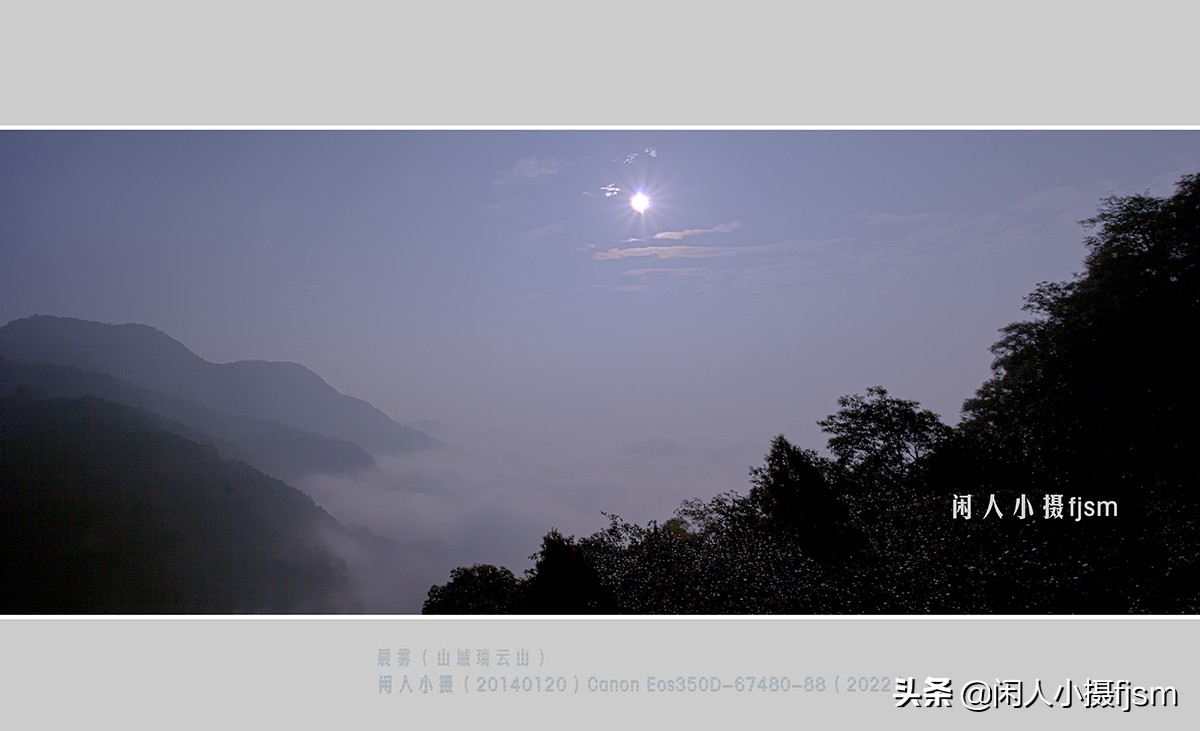 摄影入门教程hdr,如何对hdr摄影后期调整为一般模式