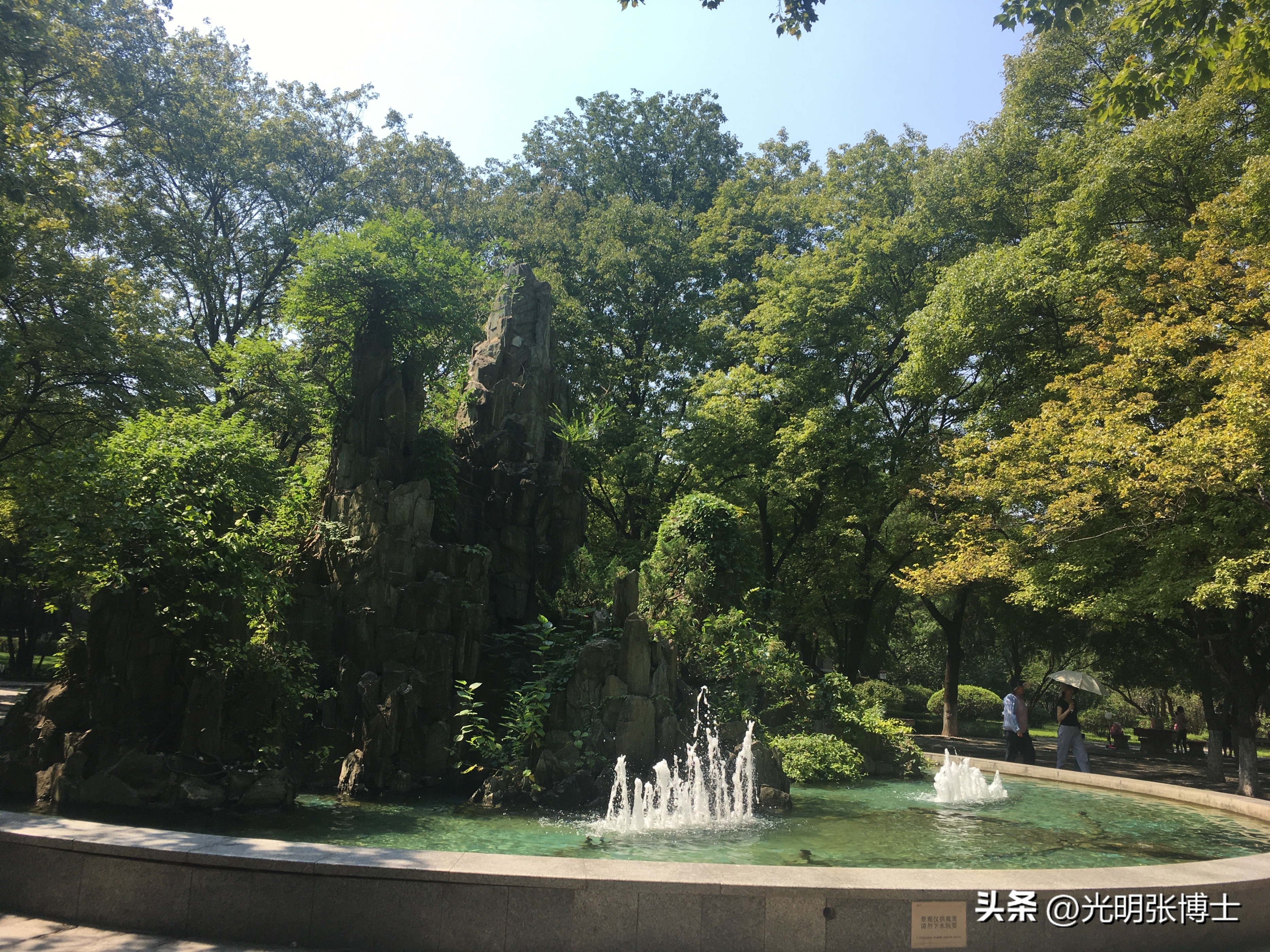 山东大学趵突泉校区风景图片,山东大学趵突泉校区宿舍真实照片