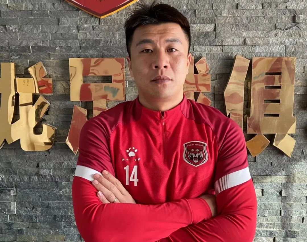 2024赛季上海嘉定汇龙引援,刘帅签约上海篮球