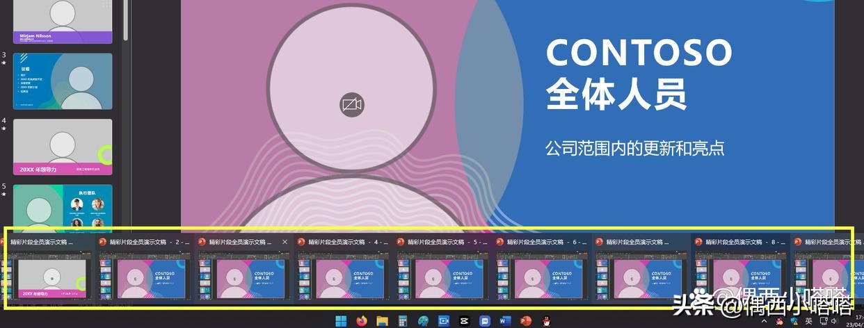 ppt如何存为ppt格式,ppt如何另存为视频