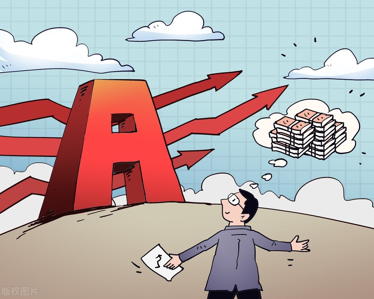 专家讲炒股赚钱吗,新手买股票应怎么买才能赚钱