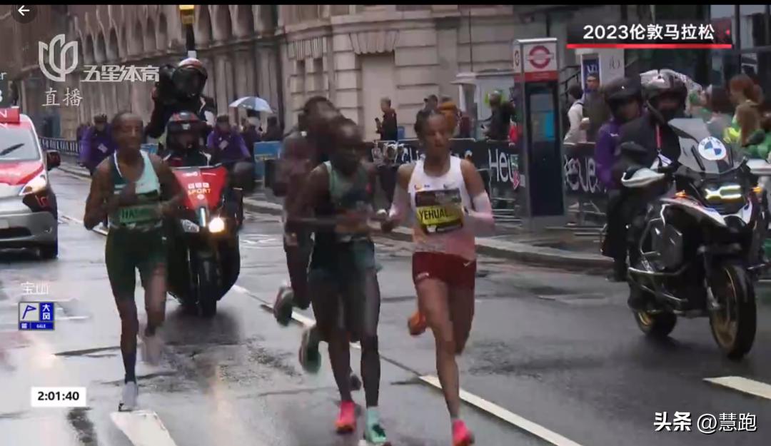 基普图姆和哈桑,基普图姆首马破纪录全世界的反应