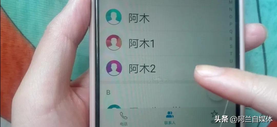 电话号码如何保存在手机卡上,手机电话号码怎么存比较方便